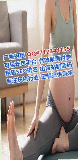 惠州供卵信息技术有限公司
